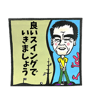 リタイアケンの独り言 2（個別スタンプ：5）