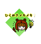 まあやんのまるん❤️（個別スタンプ：1）