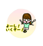 まあやんのまるん❤️（個別スタンプ：2）