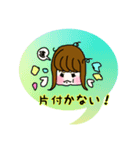 まあやんのまるん❤️（個別スタンプ：5）