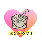 まあやんのまるん❤️（個別スタンプ：8）