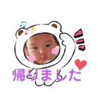 まーたん大好き（個別スタンプ：5）