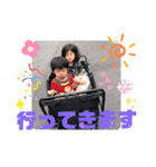 まーたん大好き（個別スタンプ：6）