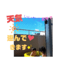 まーたん大好き（個別スタンプ：8）