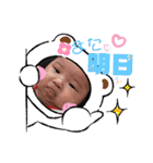 まーたん大好き（個別スタンプ：12）