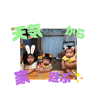 まーたん大好き（個別スタンプ：15）