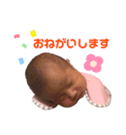 Kiseki stamp ♡（個別スタンプ：4）