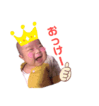 Kiseki stamp ♡（個別スタンプ：6）