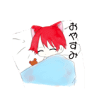 苺飴スタンプ1（個別スタンプ：4）