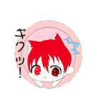 苺飴スタンプ1（個別スタンプ：5）