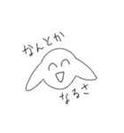 【健全】不謹慎（個別スタンプ：5）