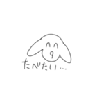 【健全】不謹慎（個別スタンプ：15）