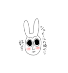 【健全】不謹慎（個別スタンプ：18）