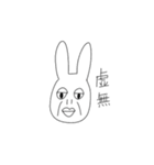 【健全】不謹慎（個別スタンプ：20）