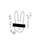 【健全】不謹慎（個別スタンプ：21）
