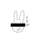 【健全】不謹慎（個別スタンプ：22）