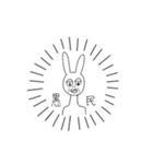 【健全】不謹慎（個別スタンプ：26）