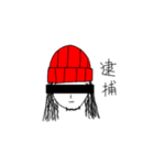 【健全】不謹慎（個別スタンプ：32）