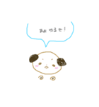 ワガママわんこのすたんぴゅ。（個別スタンプ：8）