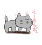 ばんのう猫まつりスタンプ（個別スタンプ：1）