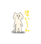 ばんのう猫まつりスタンプ（個別スタンプ：4）