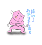 ばんのう猫まつりスタンプ（個別スタンプ：5）
