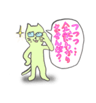 ばんのう猫まつりスタンプ（個別スタンプ：6）