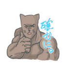ばんのう猫まつりスタンプ（個別スタンプ：10）