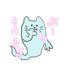 ばんのう猫まつりスタンプ（個別スタンプ：13）