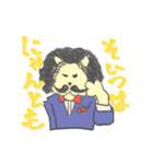 ばんのう猫まつりスタンプ（個別スタンプ：24）
