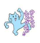 ばんのう猫まつりスタンプ（個別スタンプ：27）