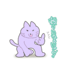 ばんのう猫まつりスタンプ（個別スタンプ：28）