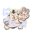ばんのう猫まつりスタンプ（個別スタンプ：29）