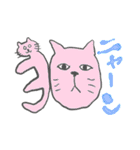 ばんのう猫まつりスタンプ（個別スタンプ：34）