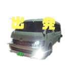運 転 手（個別スタンプ：7）