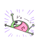 ぉ豆さん（個別スタンプ：7）