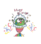 ぉ豆さん（個別スタンプ：8）