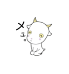 やぎべぇ（個別スタンプ：1）
