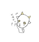 やぎべぇ（個別スタンプ：2）