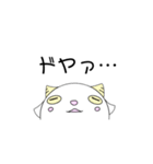 やぎべぇ（個別スタンプ：3）