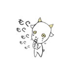 やぎべぇ（個別スタンプ：4）
