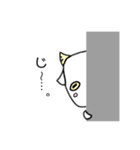 やぎべぇ（個別スタンプ：5）