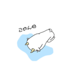 やぎべぇ（個別スタンプ：6）