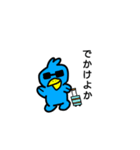 とりまるといっしょ（個別スタンプ：7）