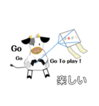 2021ちょっと変わった 丑（個別スタンプ：8）