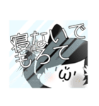 だる絡み男子2.（個別スタンプ：3）