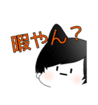 だる絡み男子2.（個別スタンプ：4）