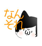 だる絡み男子2.（個別スタンプ：9）