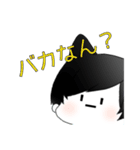 だる絡み男子2.（個別スタンプ：10）