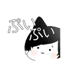 だる絡み男子2.（個別スタンプ：14）